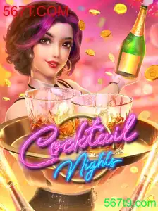 CocktailNights: Descubra o Mundo Vibrante e as Regras de Jogo da 567T.COM