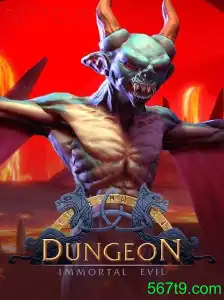 Explorando o Mundo de Dungeon: Estratégias e Regras do Jogo