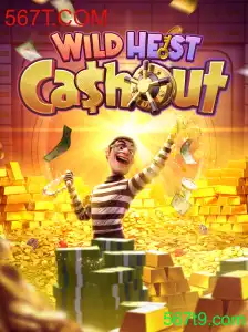 Desvendando o Mistério de WildHeistCashout: O Novo Sensação de 567T.COM