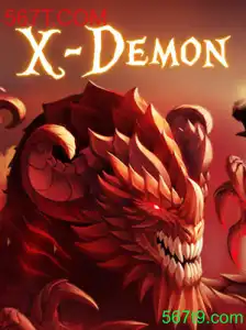XDemon: A Nova Sensação do Mundo dos Jogos